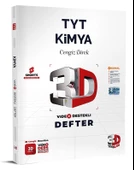 3D Yayınları TYT Kimya Video Destekli Defter - 1