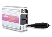 S-link SL-200W 200W Çakmaktan Power Inverter - 1