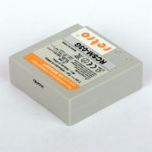 RETRO Samsung IA-BP85ST Kamera Pili - 1