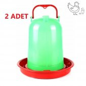 Tavuk ve Civciv Suluğu 1,3 Lt (Plastik-Korumalı)-2 Adet - 1