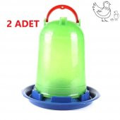 Tavuk ve Civciv Yemliği 5 Lt (Plastik-Korumalı)-2 Adet - 1