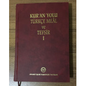 KUR'AN YOLU Türkçe Meal ve Tefsir 1....3.4.5.Ciltler - 2.Cilt Eksik - ( İKİNCİ EL ÜRÜN ) - 2