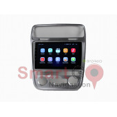 VOLKSWAGEN SCİROCCO 2015-2017 MANUEL KLİMA 9'' 4 GB MULTİMEDYA thumbnail 2