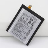 Kadrioğlu1 LG G2 BLT7 BL-T7 (LS980 - VS980 - D800 - D802) Batarya Pil - 1