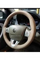 Renault Megane 2 Deri Dikmeli Direksiyon Kılıfı Bej Renk 10.5cm - 1