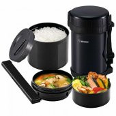 Zojirushi Sl-Xe20 Vakumlu Yemek Termosu Kabı 1.47L - 1
