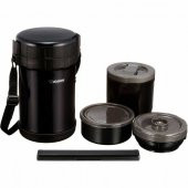 Zojirushi Sl-Xe20 Vakumlu Yemek Termosu Kabı 1.47L - 2