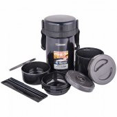 Zojirushi Sl-Xe20 Vakumlu Yemek Termosu Kabı 1.47L - 3