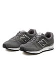 New Balance Günlük Erkek Spor Ayakkabı ML565ANT - 3