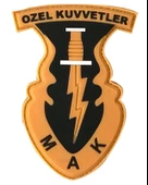 Single Sword 3d Plastik Mak Özel Kuvvetler Arması Patch - 2