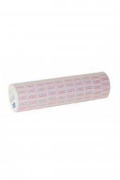 Motex Fiyat Etiketi Beyaz Çizgili 12 X 21 mm - 1