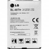 Kadrioğlu1 Lg Optimus G Pro E980 / G Pro Lite Bl-48Th Pil Batarya - 1