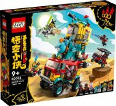 LEGO Monkie Kid 80038 Monkie Kids Team Van - 1