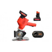 Kingstar DC-100 Şarjlı Yuvarlak Gazlı Bez Kesim Makinası (2 Bataryalı- 2x4Ah) - 2