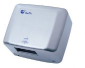 Kında El Kurutma Makinası GSQ250A - 1