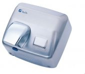 Kında El Kurutma Makinası GSQ250B - 1