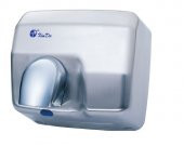 Kında El Kurutma Makinası GSQ250 - 1