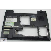Toshiba Satellite M70-340 Alt Kasa - 1
