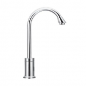 GS204 GENESIT TEK SU GİRİŞLİ FOTOSELLİ BATARYA ELEKTRİK/PİLLİ - 1