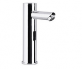 GS206 GENESIT FOTOSELLİ BATARYA ELEKTRİKLİ / PİLLİ TEK SU GİRİŞLİ - 1