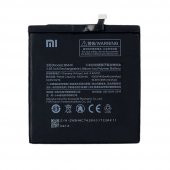 Kadrioğlu1 Mi Mix BM4C Batarya Pil - 1