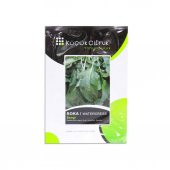 Küçük Çiftlik Roka Bengi 25 gr. - 1