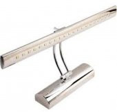 Horoz Flamingo-6 6W 30 Ledli Krom 4200K - 1