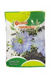 Çoker Çörekotu Tohumu - 1