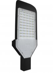 Horoz Orlanda-50 Smd Led 6400K Sokak Armatür - 1