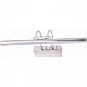 Trendyapimarket Ksl160 Ledli Flüt Banyo Apliği 4200K - 1