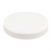 Horoz Carla-18 18W Led 7000K Armatür - 1