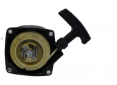 Starter Komple Hyundai EB-800 Üfleme - 2