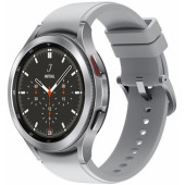 Samsung Galaxy Watch 4 Classic Gümüş 46 MM Akıllı Saat (Samsung Türkiye Garantili) - 1