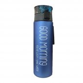 Fixpoint Desenli Matara Suluk 800 ml. - Mavi - 1