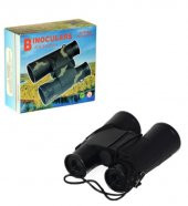 Binoculars Oyuncak Dürbün - 1