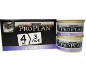 Pro Plan Junior Tavuklu Yavru Kedi Konserve 85gr 4 Al 3 Öde - 2