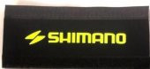 Shimano Bisiklet Reflektörlü Kadro Koruyucu ve Zincir Koruyucu Sarı - 1