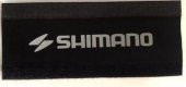Shimano Bisiklet Reflektörlü Kadro Koruyucu ve Zincir Koruyucu Gri Bisiklet kadro koruma kılıfı thumbnail 1