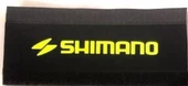 Shimano Bisiklet Reflektörlü Kadro Koruyucu ve Zincir Koruyucu 6 Renk Seçenekli thumbnail 5