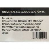 Hp 126A Siyah  Muadil Toner CE310A thumbnail 2