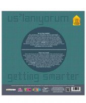 CUBE (3+ Yaş) IQ Dikkat Ve Yetenek Geliştiren Kitaplar Serisi - 6