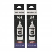 Ekoset Epson L300 L310 Uyumlu Siyah Muadil Mürekkep 2 adet 70 ml - 2