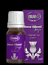 ERSAĞ DEVE DİKENİ YAĞI 30 ml - 1