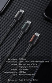 KUULA Type C Type-C PD 60W QC4.0 Hızlı Şarj ve Data Kablosu 2Metre - 6