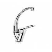 LİNEX AY MİX KUĞU LAVABO BATARYA 40MM (38844181) - 1