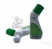 Leflef Hazır Boya Likit 75 ml (Sport Beyaz) 1 Adet - 2