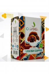 Ogansia Sade Türk Kahvesi 20 Adet Geleneksel Lezzet - 1