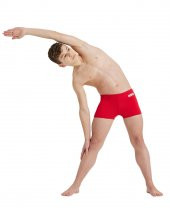 Arena Erkek Çocuk Solid Short Jr Kırmızı Şort Mayo 004777450 YZM UK BEDEN - 1