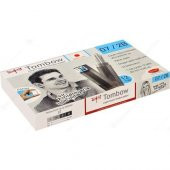 Tombow 2B Kalem Ucu 0.7 mm 12 Adet - 1