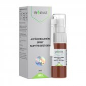 Venatura Metilkobalamin Sprey 20 Ml / 255 Puf - 1